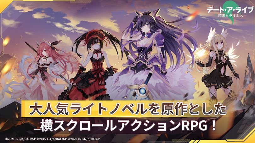 Hình ảnh Date A Live Spirit Crisis MOD 