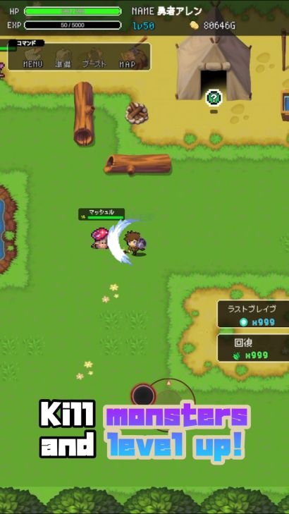 Hình ảnh LevelUp RPG 2D MOD 